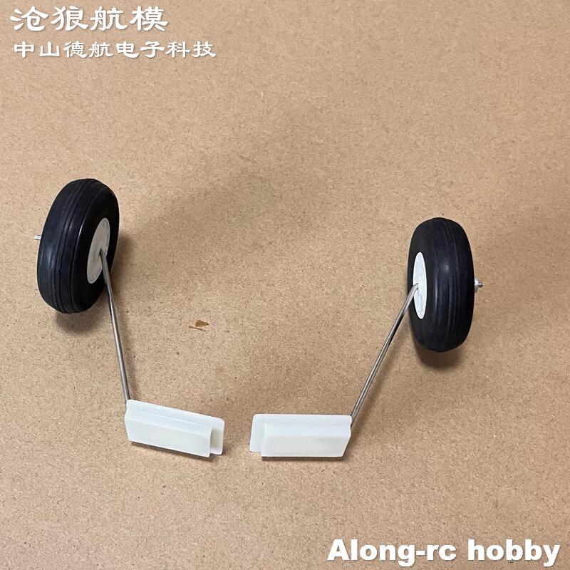Freewing F-8E 64mm EDF Jet Air - Rc Hobby Land 评论和价格