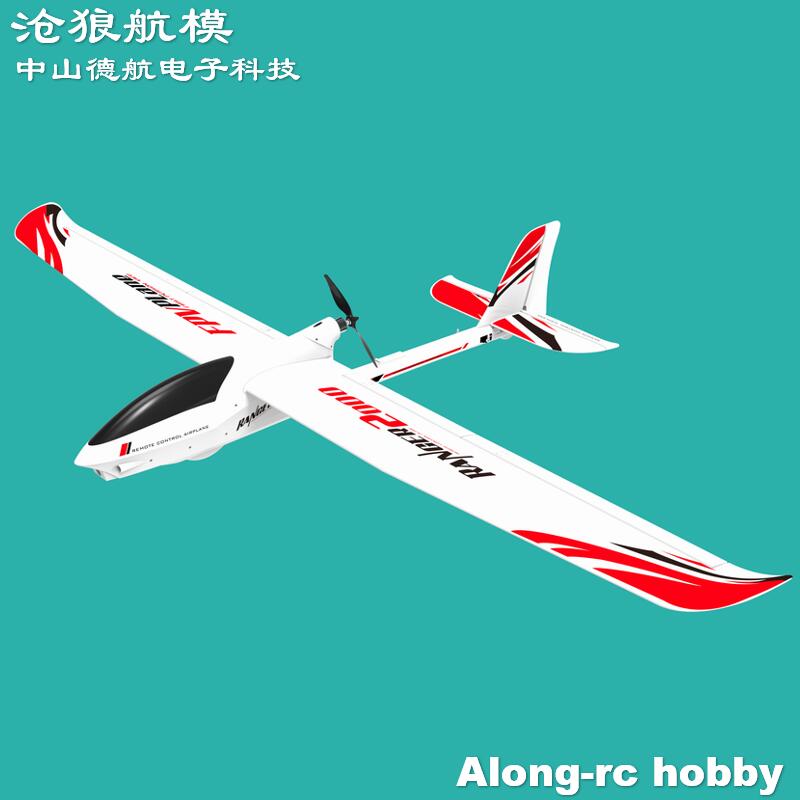 EPO RC Plane Volantexrc Ranger - Rc Plane Hobby Zone 评论和价格